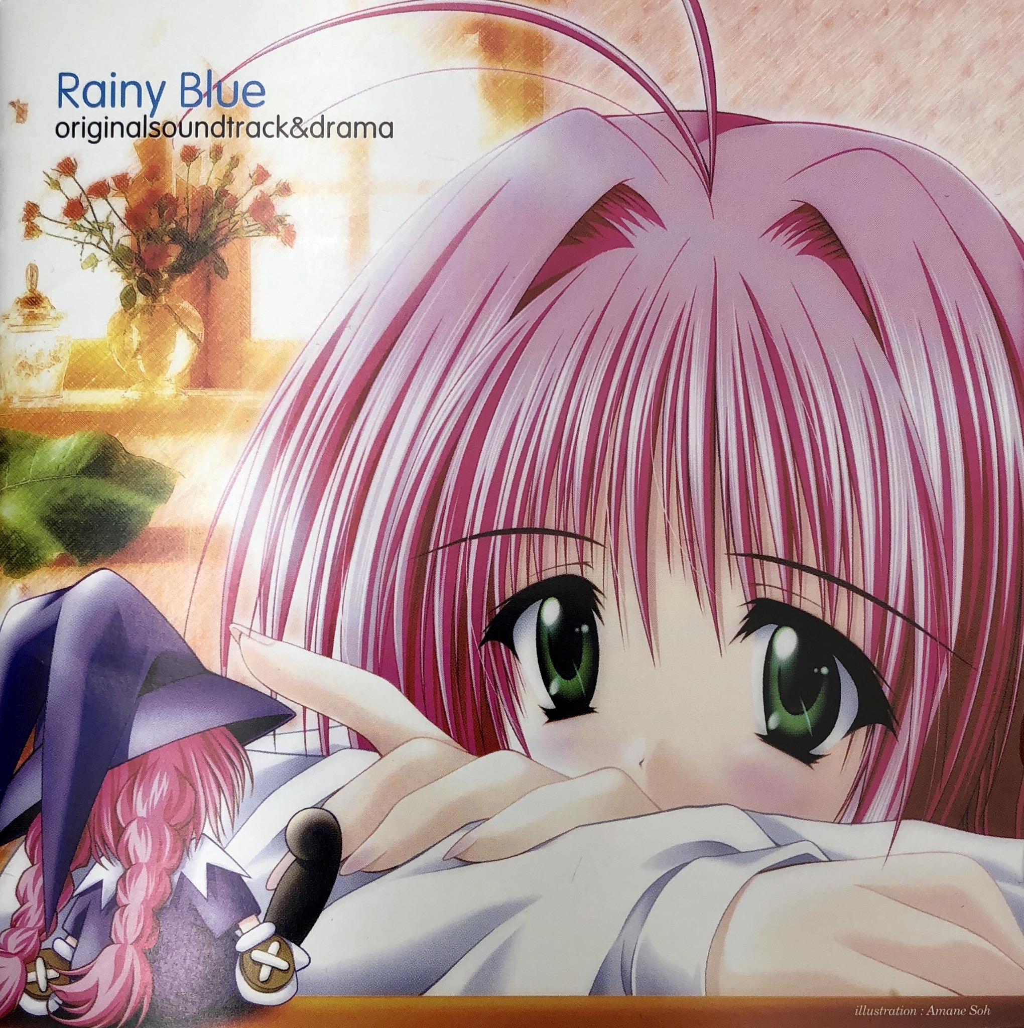 Rainy Blue originalsoundtrack&drama (2000) MP3 - Download